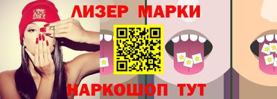 а пвп мука Кунгур
