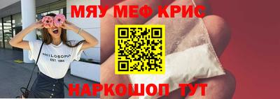 дживик Кумертау
