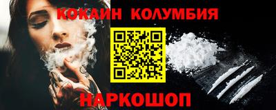 а пвп мука Кунгур