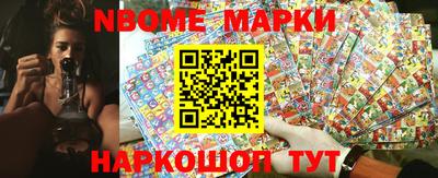 а пвп мука Кунгур