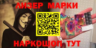 дживик Кумертау