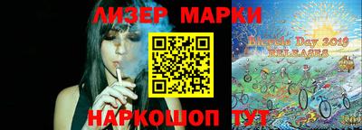 дживик Кумертау
