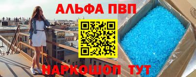 дживик Кумертау