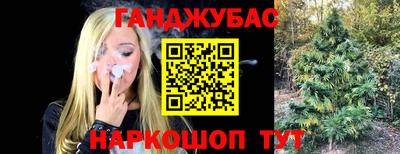 кокаин премиум Кулебаки