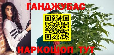 кокаин премиум Кулебаки