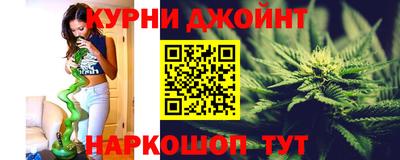 дживик Кумертау