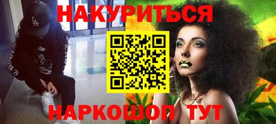 дживик Кумертау