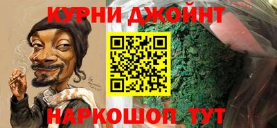 дживик Кумертау