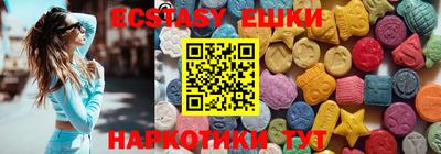 а пвп мука Кунгур