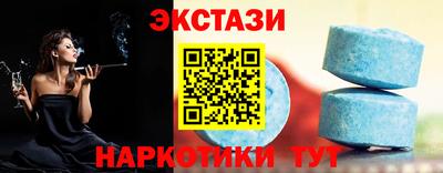 кокаин Краснознаменск