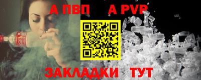 не бодяженный Краснодар