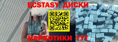 кокаин премиум Кулебаки
