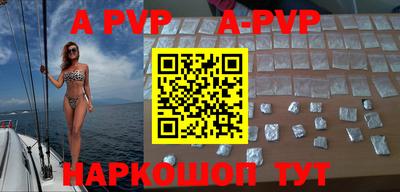 дживик Кумертау