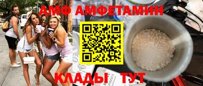 дживик Кумертау