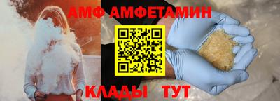 дживик Кумертау