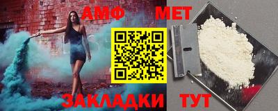 а пвп мука Кунгур