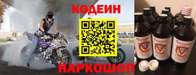 дживик Кумертау