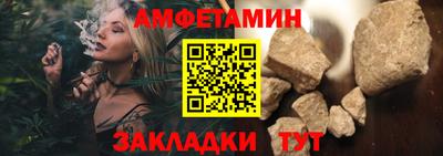 а пвп мука Кунгур
