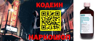дживик Кумертау