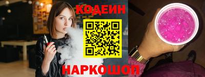 дживик Кумертау