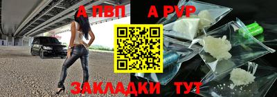кокаин премиум Кулебаки