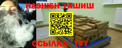 дживик Кумертау