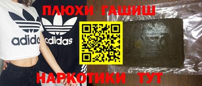 а пвп мука Кунгур