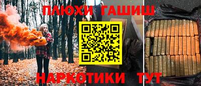 кокаин премиум Кулебаки