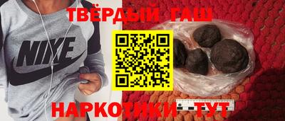 а пвп мука Кунгур