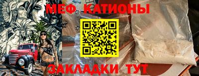 дживик Кумертау