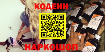 а пвп мука Кунгур
